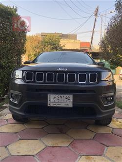 جيب كومباس